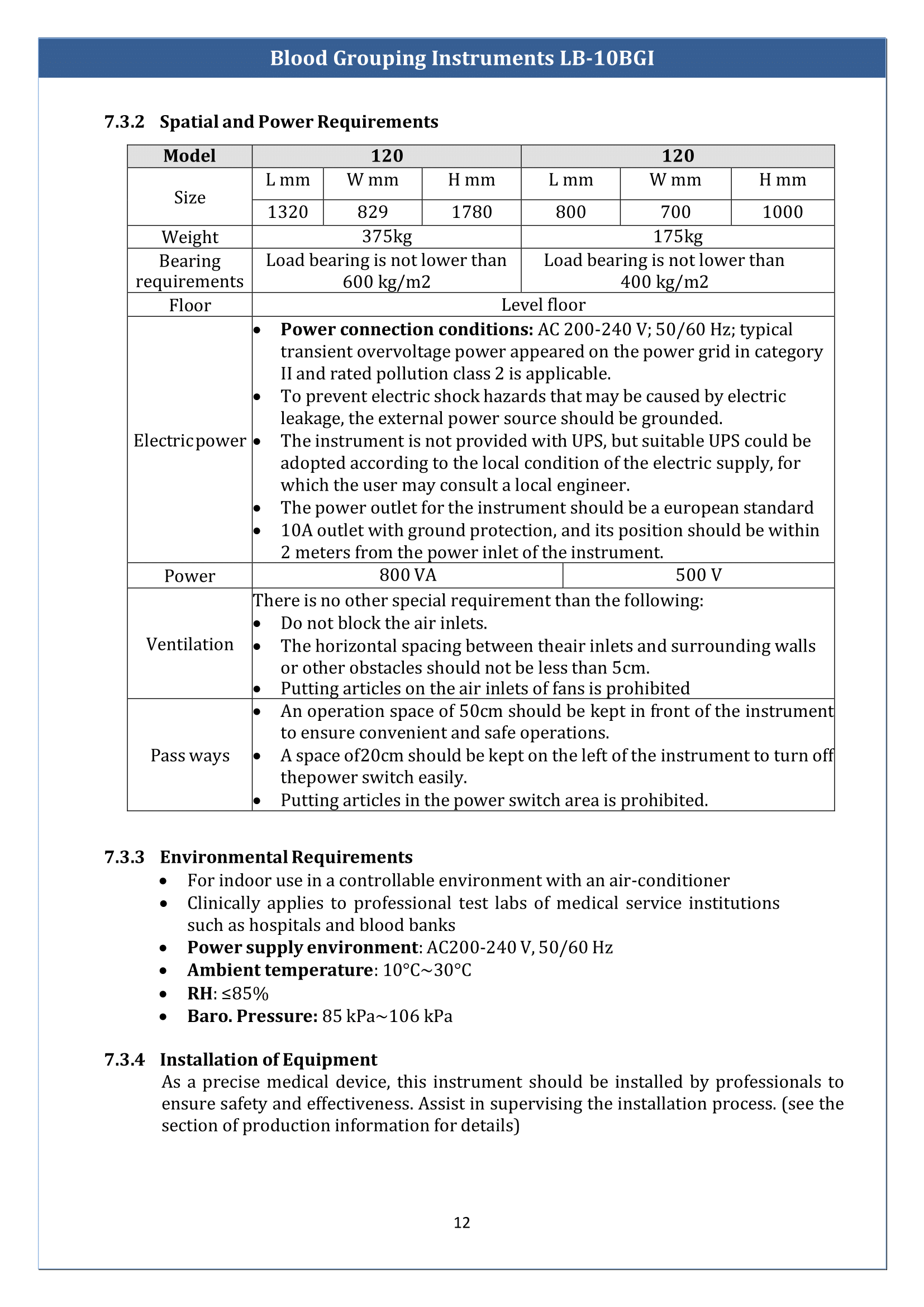 Blood-Grouping-Instrument-LB-10BGI-13.png