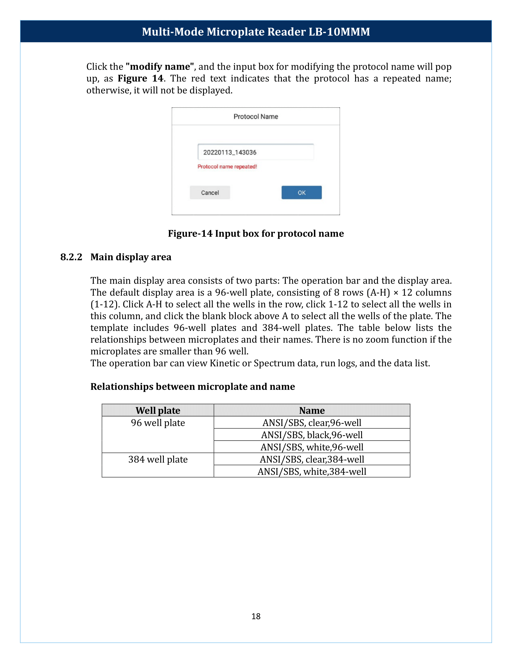 Multi-Mode-Microplate-Reader-LB-10MMM-19.png