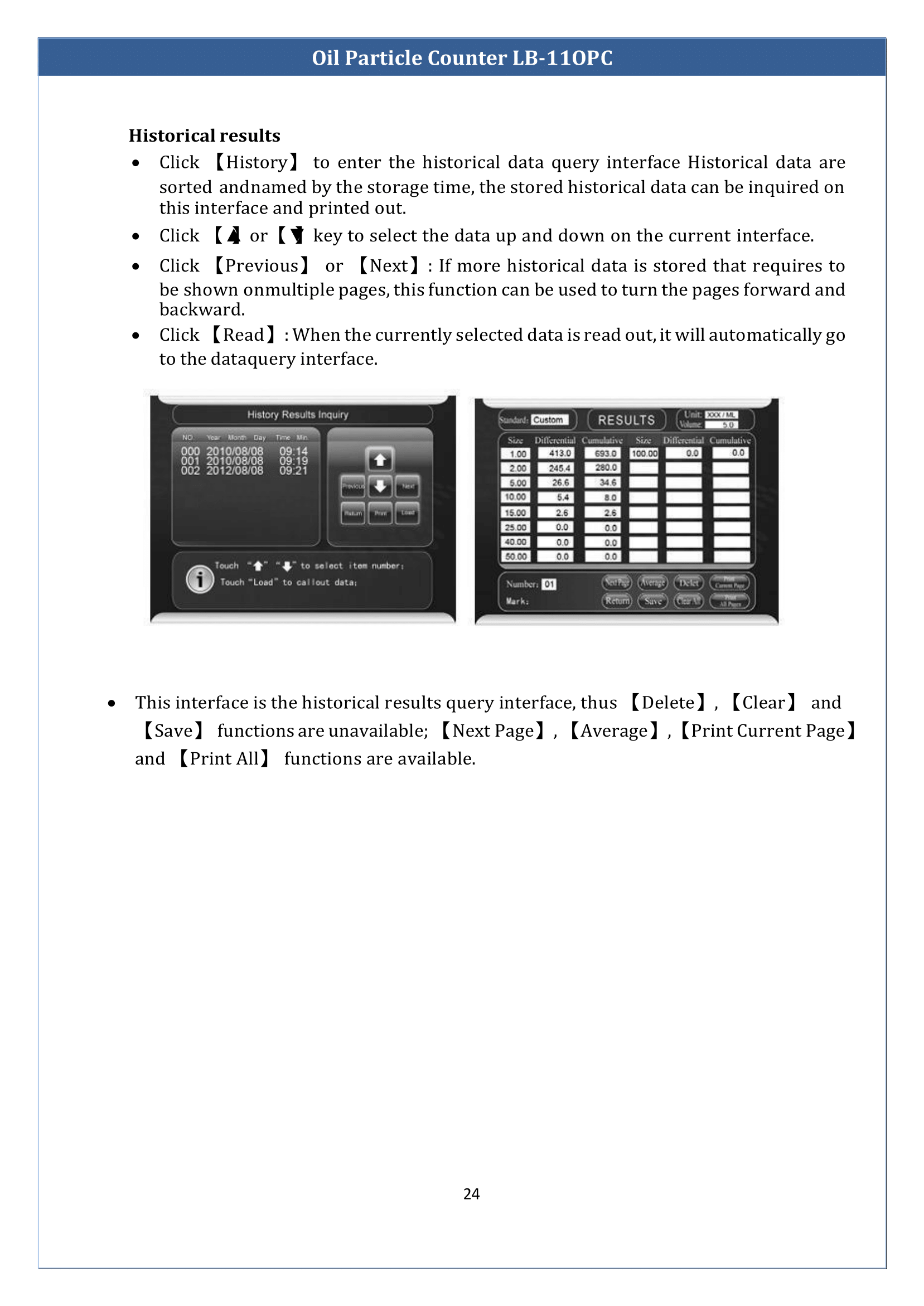 Oil-Particle-Counter-LB-11OPC-24.png