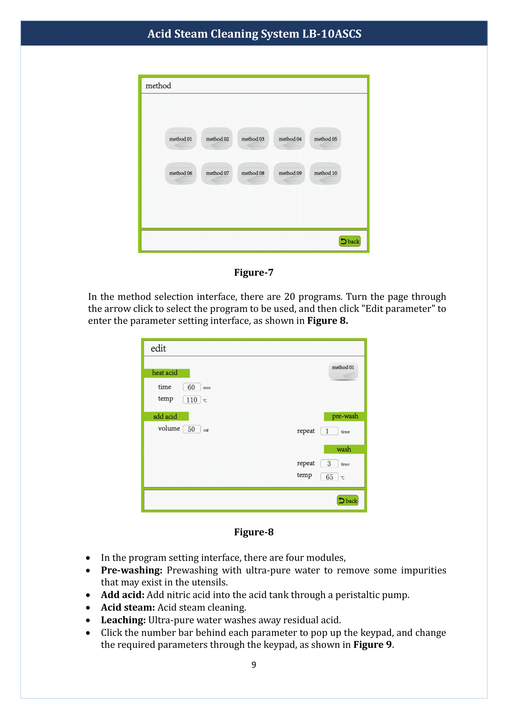 acid-steam-cleaning-system-lb-10ascs-10.png