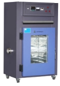 Clean oven LB-201CLO